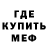 Amphetamine Premium Yura Zorenko