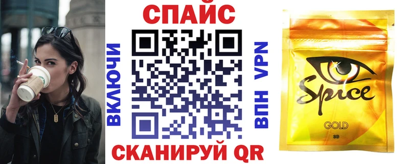 БУТИРАТ BDO 33%  Купить где  Партизанск 