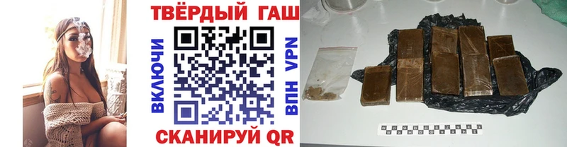 Купить закладки  Партизанск  Гашиш индика сатива 