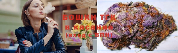 марихуана Краснотурьинск