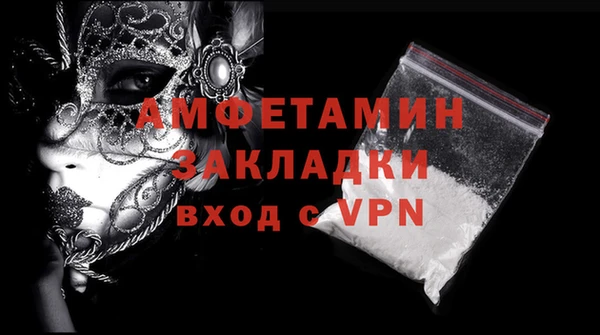 марихуана Краснотурьинск