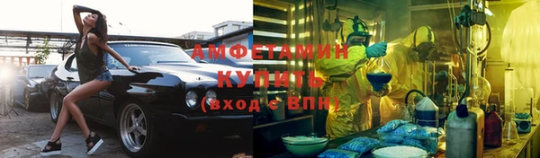 марихуана Краснотурьинск