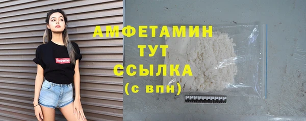 марихуана Краснотурьинск