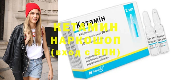 марихуана Краснотурьинск