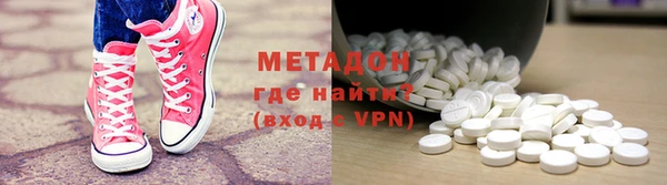 марихуана Краснотурьинск