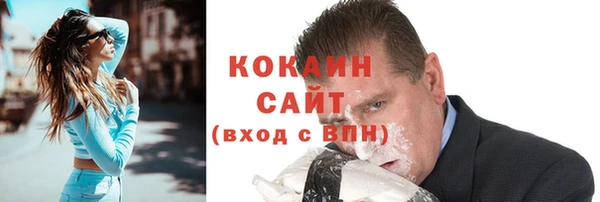 марихуана Краснотурьинск