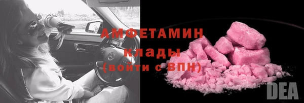 марихуана Краснотурьинск