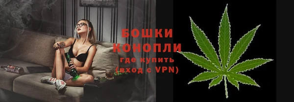 марихуана Краснотурьинск