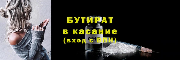 марихуана Краснотурьинск