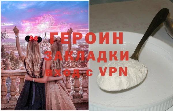 марихуана Краснотурьинск