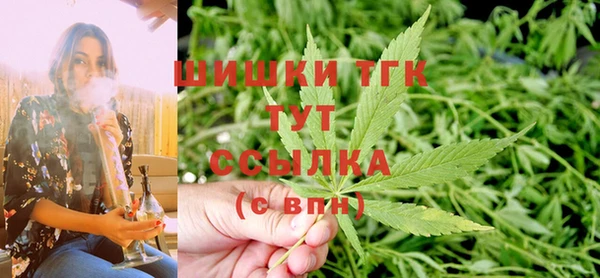 винт Красноперекопск