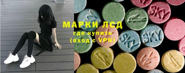 марихуана Краснотурьинск