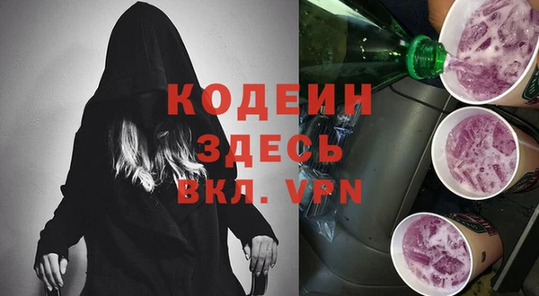 марихуана Краснотурьинск