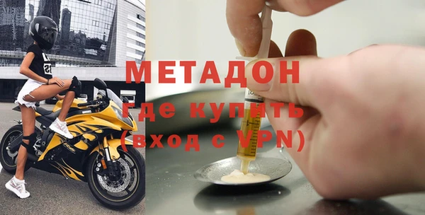 марихуана Краснотурьинск